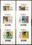 DB1 Ras al Khaima Pictura Scene din Opere Celebre 6 x SS de Lux MNH, Nestampilat