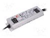 Alimentator pentru LED, 12V DC, 16A, 192W, MEAN WELL - ELG-200-12DA
