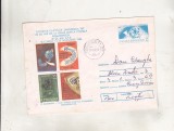 bnk ip Intreg postal 1988 - Expofil Nationala `88 Bucuresti - cod 204/88
