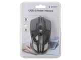 Mouse laser USB negru, 6 butoane, cablu 1.8m, Gembird
