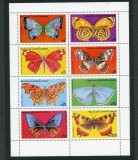 Guinea Ecuatoriala 1976 - Fluturi, bloc neuzat