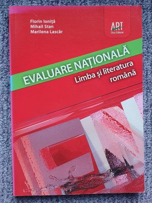 Evaluarea nationala. Limba si literatura romana. 2014, 294 pag, stare f buna foto