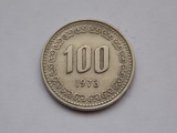 100 WON 1973 COREEA DE SUD, Asia