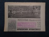 ZIARUL SPORTUL SUPLIMENT FOTBAL 25 IULIE 1986
