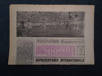 ZIARUL SPORTUL SUPLIMENT FOTBAL 25 IULIE 1986 foto