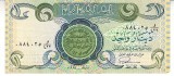 M1 - Bancnota foarte veche - Iraq - 1 dinar