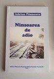 Adrian Paunescu - Ninsoarea de adio