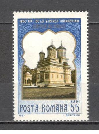 Romania.1967 450 ani Manastirea Curtea de Arges CR.152