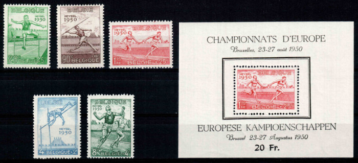 Belgia 1950, Mi #867-871 + Bl 23, Campionatul EU Atletism, MNH, cota 150,00 &euro;!