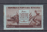 ROMANIA 1953 LP 340 - 5 ANI TRATATUL DE PRIETENIE CU URSS SARNIERA
