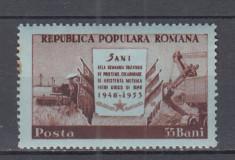 ROMANIA 1953 LP 340 - 5 ANI TRATATUL DE PRIETENIE CU URSS SARNIERA foto