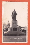 AMS @ - ILUSTRATA SATU-MARE - MONUMENTUL VASILE LUCACIU, NECIRCULATA, printata