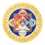 Abtibild sticker impotriva geloziei si a energiilor negative Antitoxic&nbsp;&amp;#8211; mare