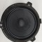 Difuzor ușă st&acirc;nga spate KIA EV6 CV 2023 OEM: 96340-CV000 21854653