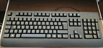 TASTATURA LENOVO SK 8827 CU FIR/ USB , NU FUNCTIONEAZA !! foto