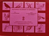 Pictorial Glossary in Sanskrit - 1993 - एन. राधाकृष्ण भट्ट और एच. एल. एन. भारती (N. Radhakrishn Bhatt and H.L.N. Bharati) (@P116)
