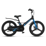 Bicicleta copii Umit Crosser, culoare negru/albastru, roata 20&quot;, cadru din alumi... Cod:52017000001
