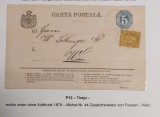 Romania 1878 - Carte postala circulata FOCSANI-VIENA
