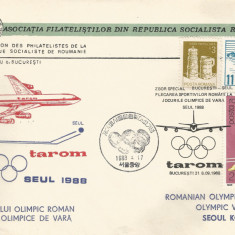 România, Succes lotului olimpic român la J.O. de la Seul, plic, Bucureşti, 1988