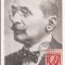 CA15 -Carte Postala- Victor Babes, circulata 1982