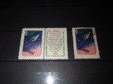 TIMBRE URSS 1958, Nestampilat