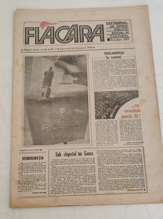 Ziarul FLACĂRA (14 februarie 1990) Anul 1 (serie nouă) nr. 7