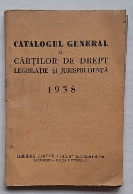 Catalog cărți de drept &amp;ndash; Librăria &amp;bdquo;Universala&amp;rdquo; Alcalay, București &amp;ndash; 1938 &amp;ndash; reclame Hermes/Eversharp foto