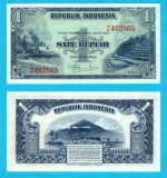 Indonezia (pick 38) 1 Rupiah 1951 aUNC+; Plajă cu palmieri