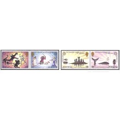 Jersey 1981 - Europa-povesti, serie neuzata