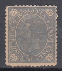 ROMANIA 1890/1891 LP 46 g REGELE CAROL I CIFRA IN PATRU COLTURI FILIGRAN RASTURNAT STEMA MICA RASTURNAT 25 BANI ALBASTRU GUMA ORIGINALA SARNIERA
