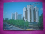 HOPCT 20576 CHISINAU .- MOLDOVA / BASARABIA -NECIRCULATA