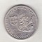 bnk mnd Portugalia 200 escudos 1995 unc , Afonso de Albuquerque