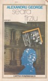 Alexandru George - Seara tarziu