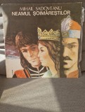 Mihail Sadoveanu set 3 discuri vinil: frații jderi format din 2 discuri și Neamul Șoimăreștilor un disc