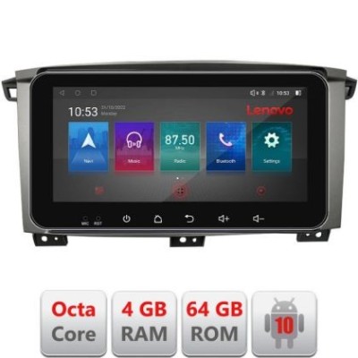Navigatie Toyota Land Cruiser L100 2002-2006 Android radio gps internet Octa Core 4+64 LTE ecran de 10.33&amp;#039; wide KIT-L105+EDT-E511-pro CarStore Technol foto