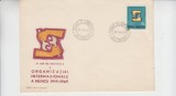 C12 - FDC Romania - Organizatia internationala a muncii - LP698 - 1969, Romania de la 1950, Organizatii internationale