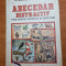 manualul - abecedar distractiv - prin imagini,exercitii si ghicitori - din 1993