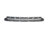 Grila bara fata Citroen C5 (Rd/Td), 01.2008-, superior, 7414XT, 233427-5