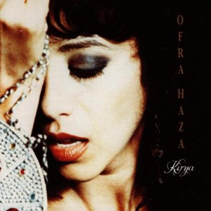 Ofra Haza Kirya (cd) foto