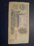 3 ruble 1961