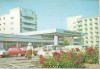 Bnk cp Techirghiol - Sanatoriul balnear - circulata, Printata
