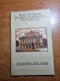 Program teatrul national bucuresti stagiunea 1931-1932-reclame vechi,fintesteanu