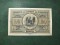 ARMENIA 100 RUBLE 1919 EXCELENTĂ - 2