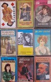 Lot 21 casete ELECTRECORD -muzica usoara