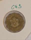 643 Libia, Libya, 5 Milliemes 1965, 1385, KM#7, excelenta