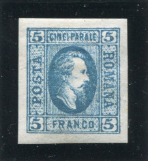 1865 , Lp 16 a , Cuza 5 Parale albastru / hartie vargata , nestampilat foto