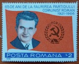 RO.-1986&#039;&#039;-&#039;&#039;65 ANI-PCR&#039;&#039;-Timbru[-MNH-NESTAMP.