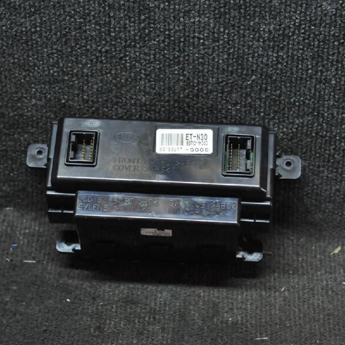 Ceas interior KIA CEE\&#039;D Hatchback ED 2007 OEM: 95710-1H300 1610756
