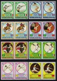 Cumpara ieftin VOLTA SUPERIOARA 1972 - Olimpiada de la Munchen, medaliile de aur (2 imagini) /serie completa MNH, perechi [cota Michel 48&euro;]