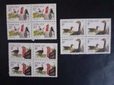 1990 -Rusia -Pasari domestice (bloc de 4) - Mi. 6102 - 6104 MNH